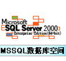 SQL(sh)(j)