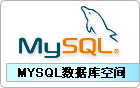 MYSQL(sh)(j)